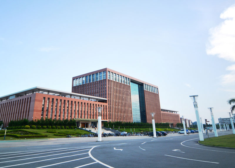 中山大學珠海校區